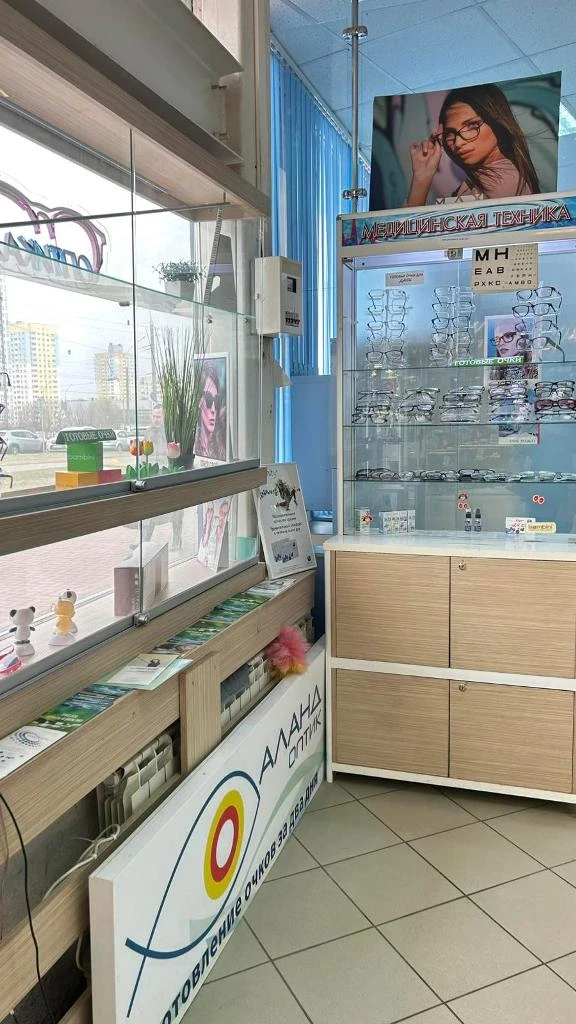 Магазин оптики с устойчивым доходом