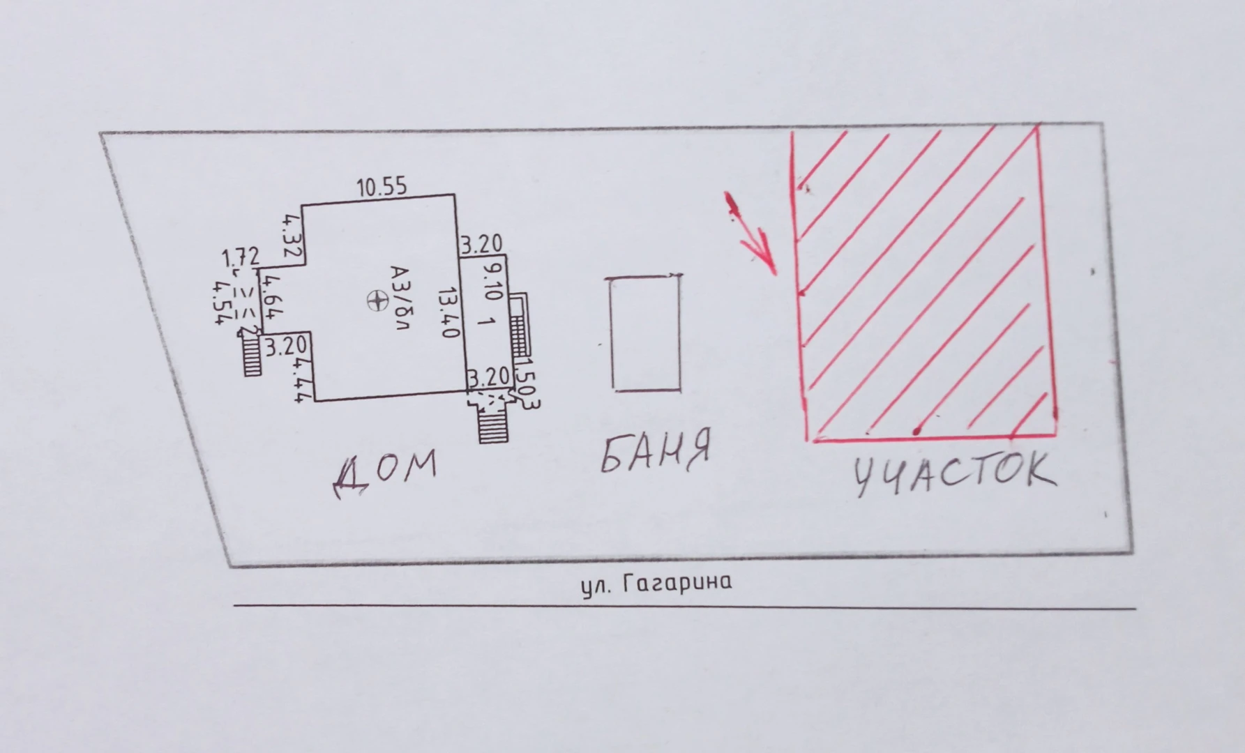 Участок для семейного бизнеса в частном секторе