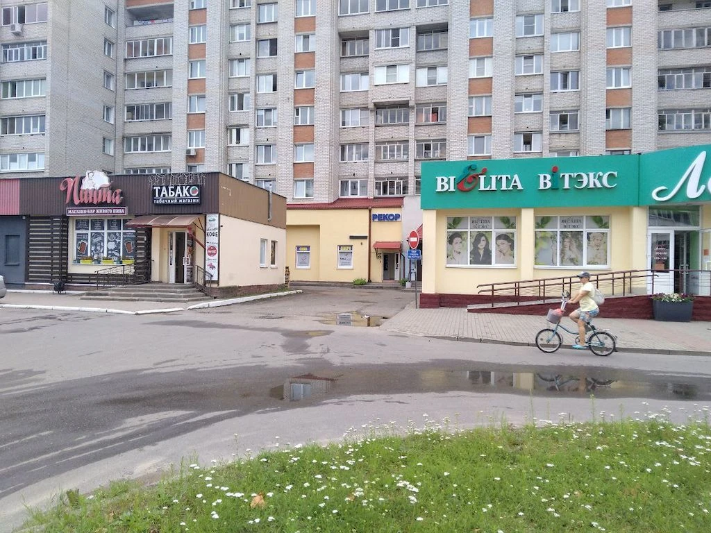 Магазин строительных материалов в собственности