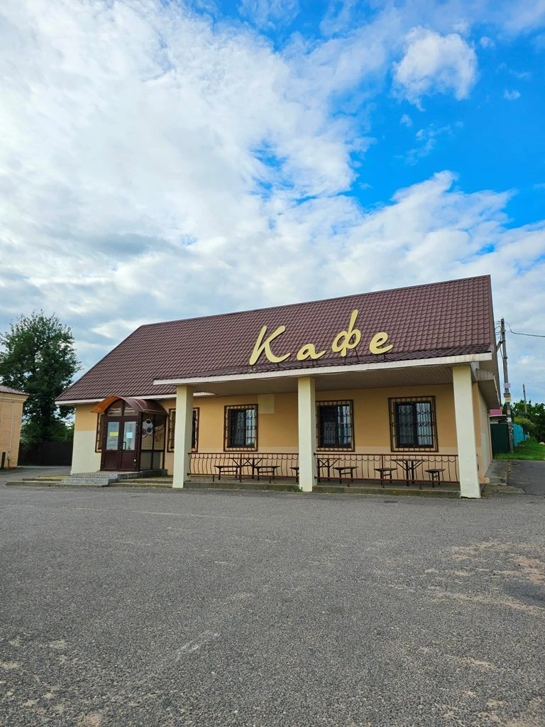 Кафе в собственности в Червенском районе