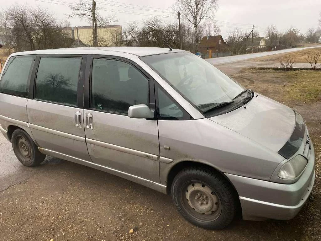 СТО в собственности в Минской области