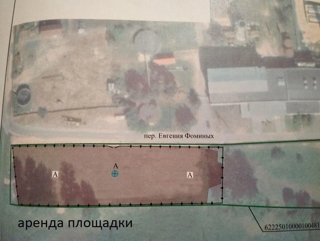 Площадка для автостоянки грузовых авто в Дзержинске